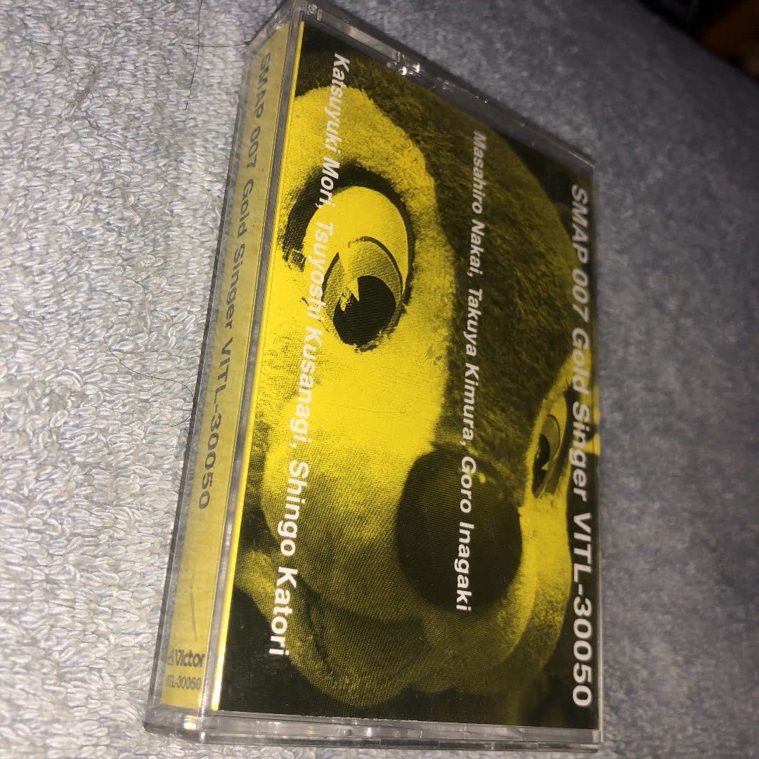 Amazon.co.jp: Smap○007○Gold○Singer○カセットテープ 303 : 家電